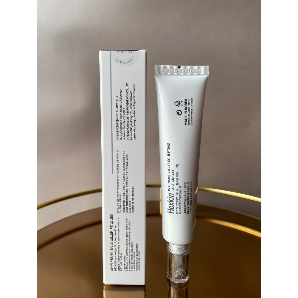 Hexkin赫詩琴水光霜40ml-細節圖2