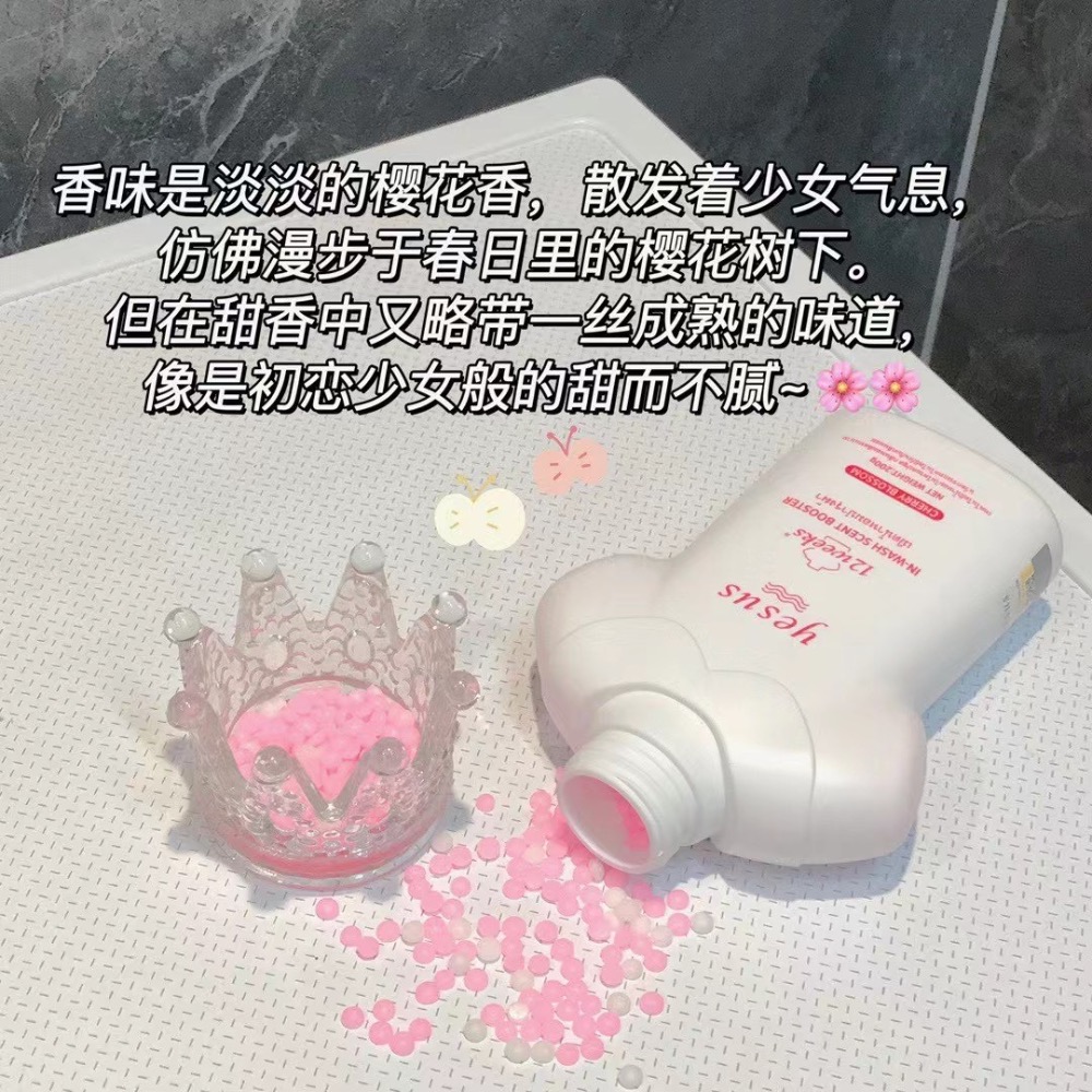 Yesus 護衣留香珠3入-細節圖4