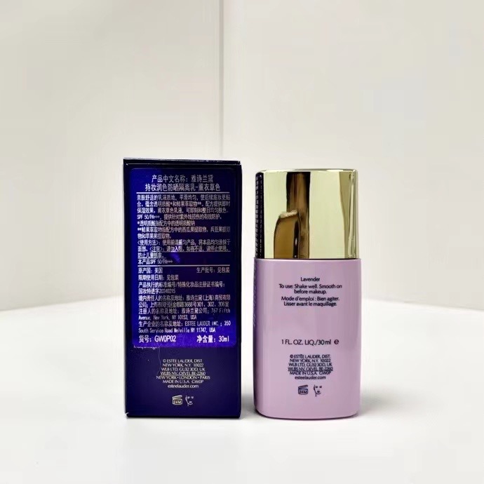 雅詩蘭黛紫色隔離30ml！-細節圖2