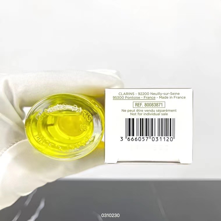 嬌韻詩撫紋油30ml-細節圖4