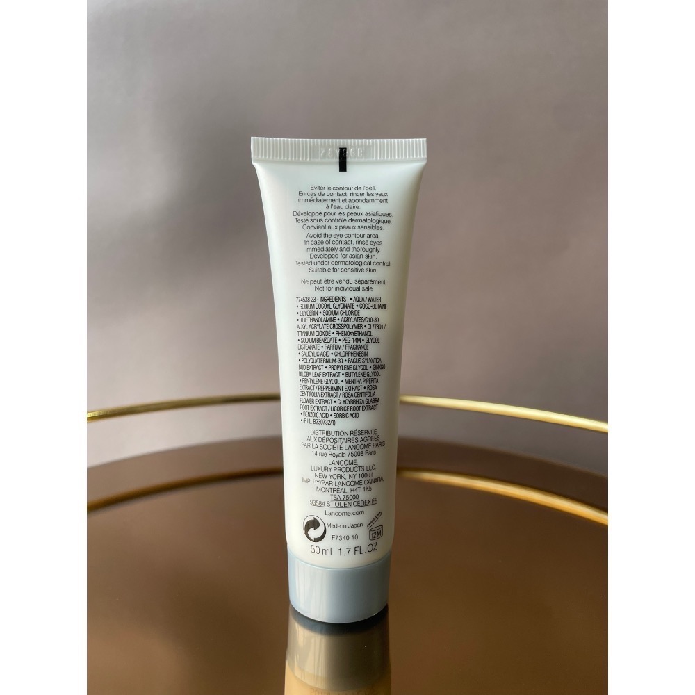 蘭蔻極光洗面奶小樣50ml-細節圖2