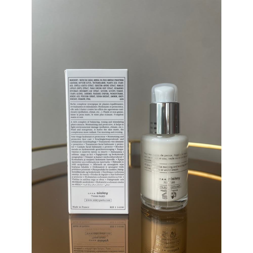 希思黎全能乳中小樣30ml-細節圖3