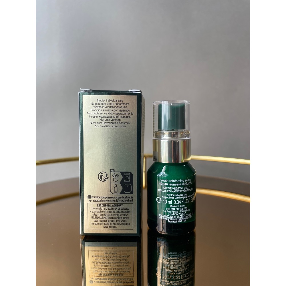 新版HR赫蓮娜綠寶瓶精華小樣10ml-細節圖2