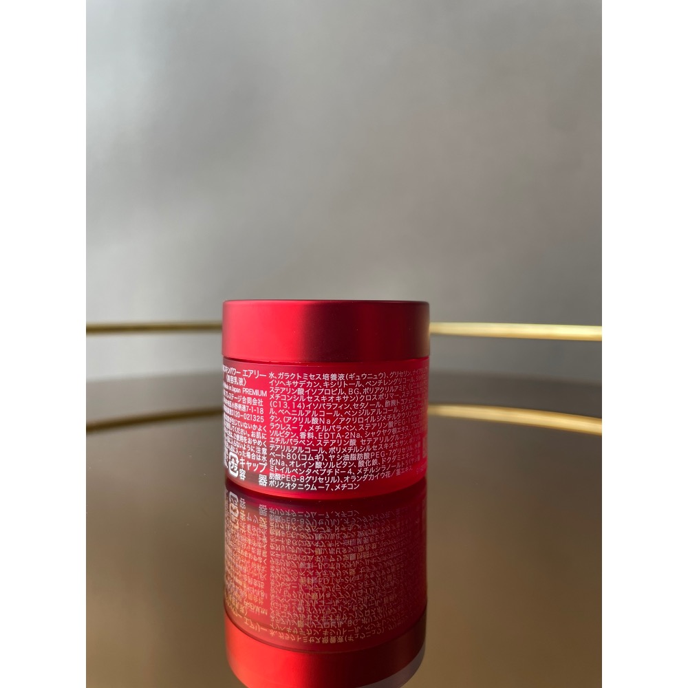 SK2大紅瓶面霜小樣15g-細節圖2