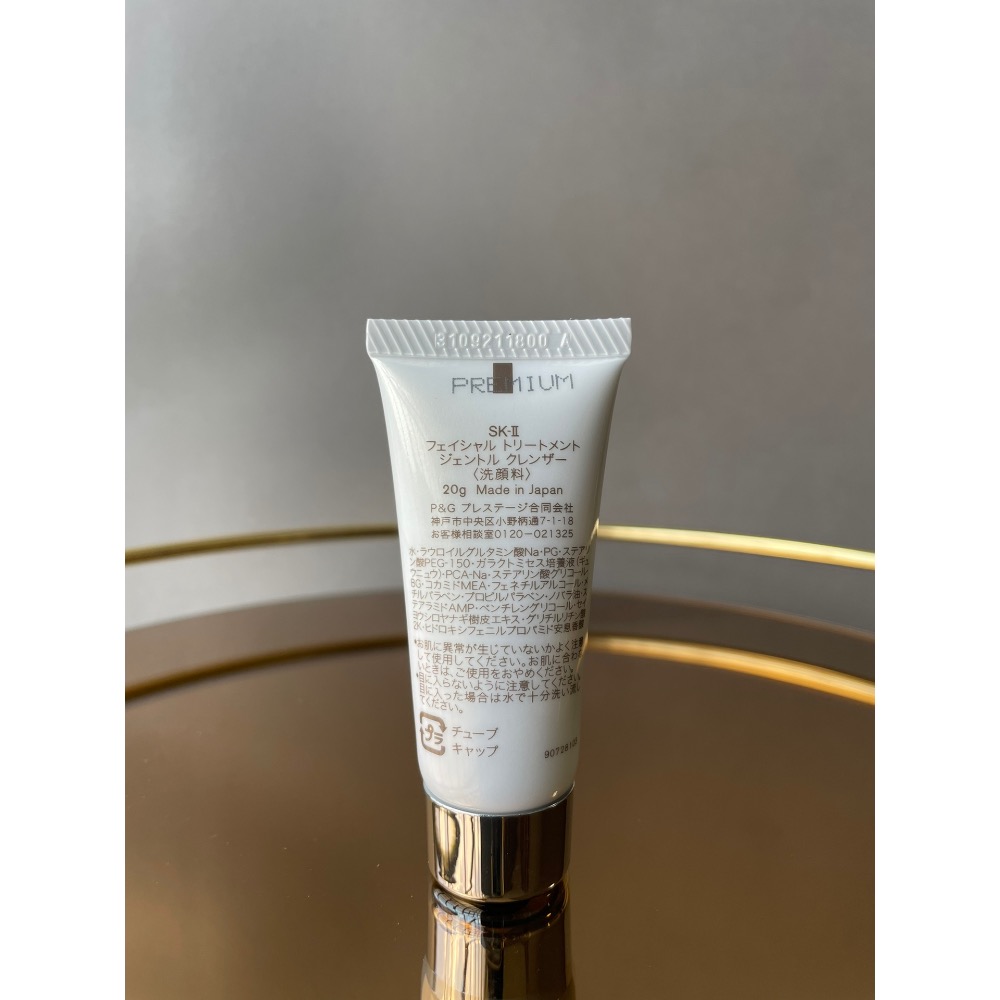 SK2洗面奶小樣20g-細節圖2