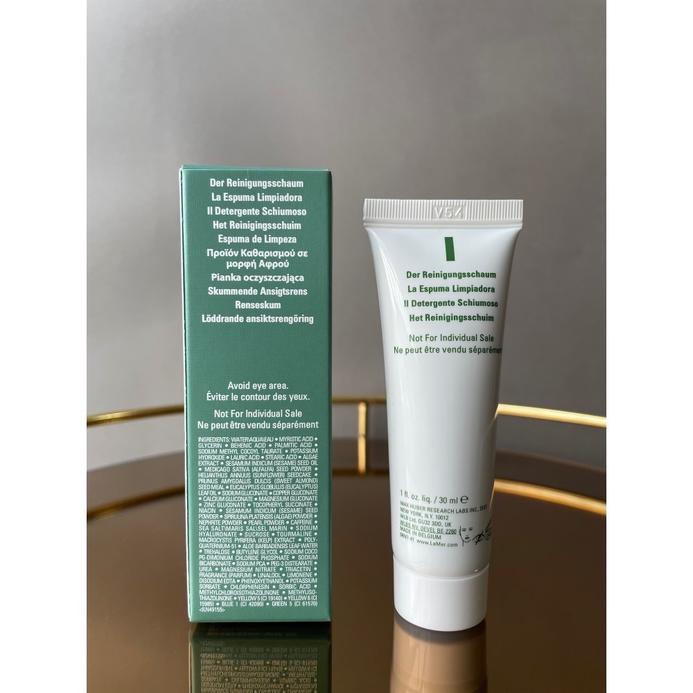 海藍之謎洗面奶小樣30ml *2-細節圖2