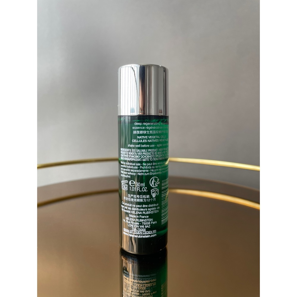 新版HR赫蓮娜新肌水小樣30ml-細節圖2