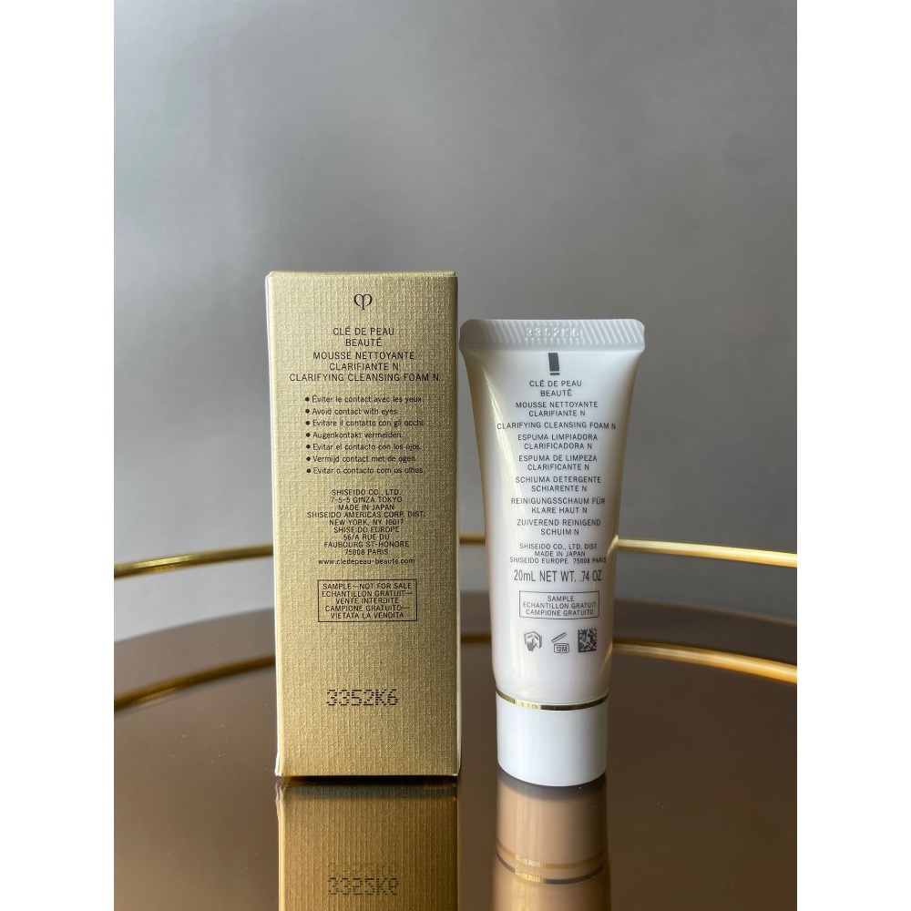 CPB洗面奶小樣20ml-細節圖2