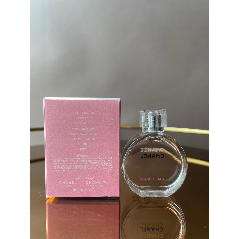 香奈兒粉色邂逅香水小樣7.5ml-細節圖2