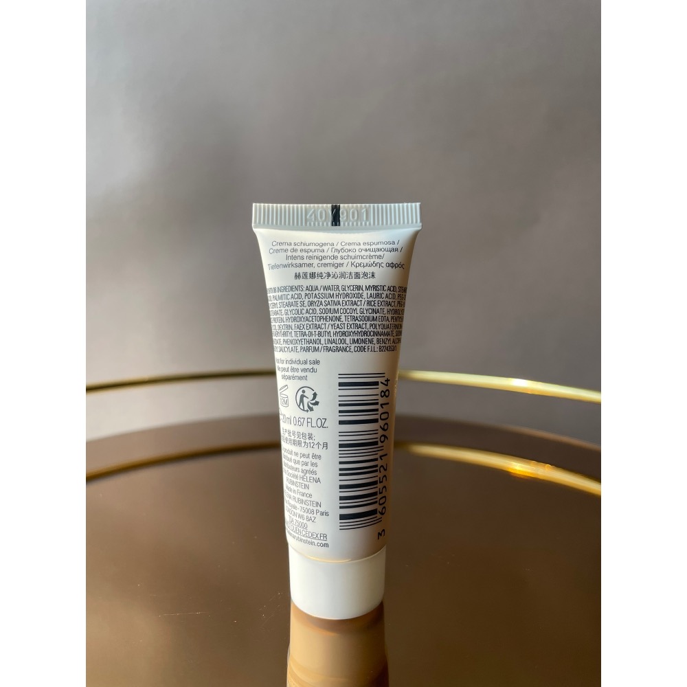 HR赫蓮娜純淨沁潤潔面洗面奶小樣20ml-細節圖2