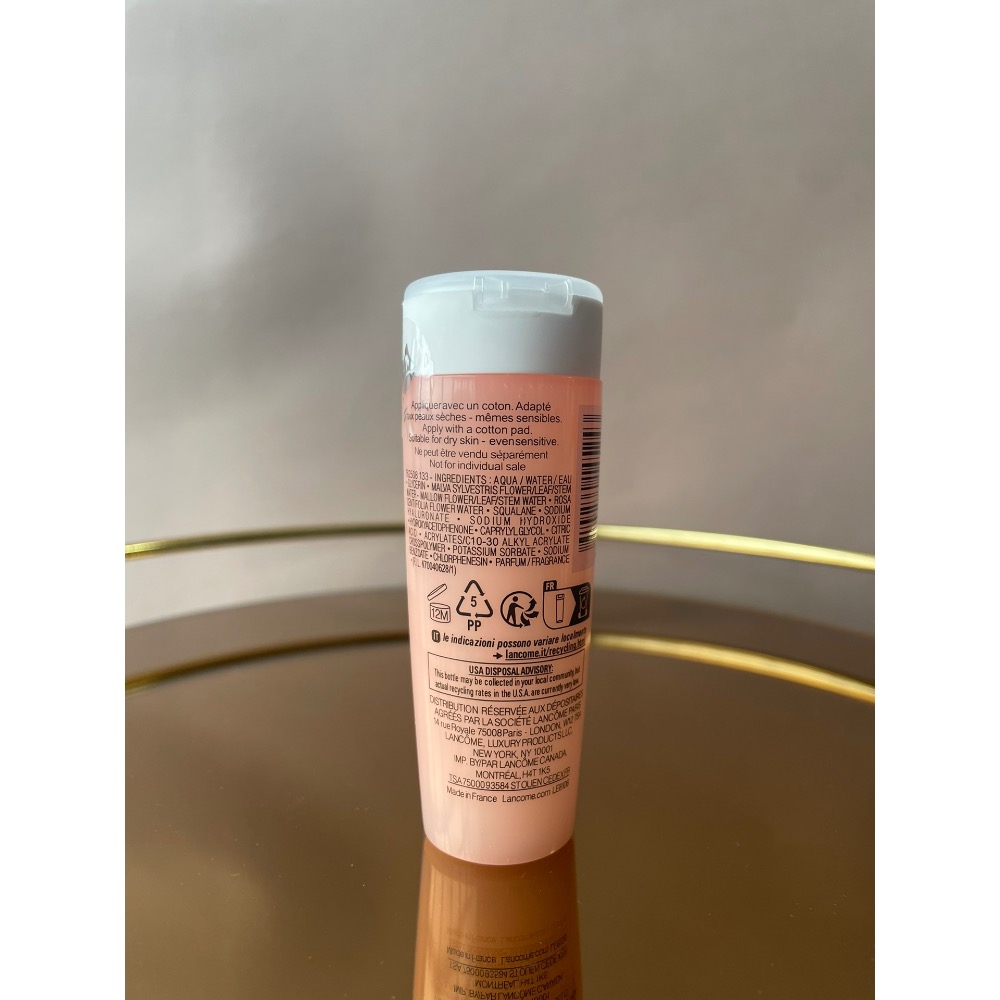 新版蘭蔻粉水小樣50ml-細節圖2