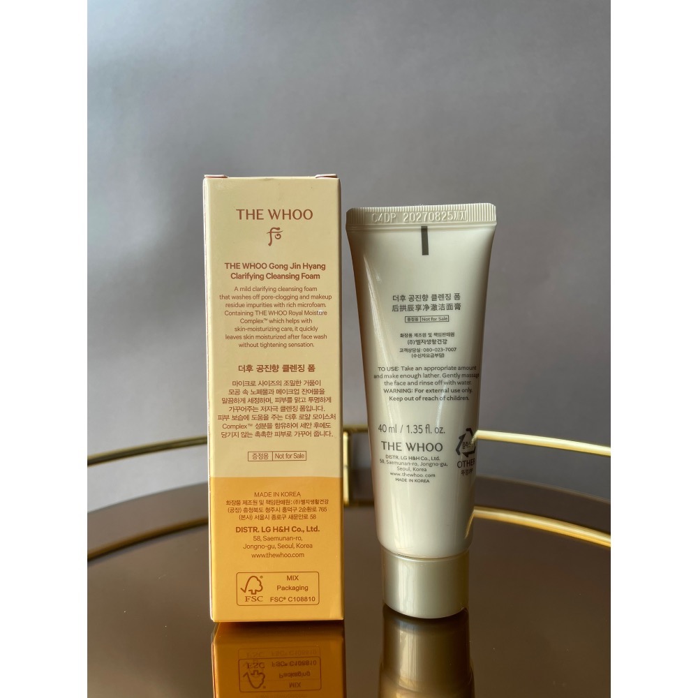 新版whoo後拱辰享洗面奶小樣40ml *2-細節圖2