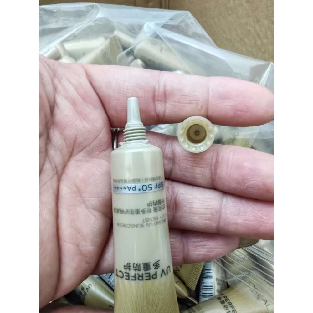 歐萊雅小金管防曬隔離7.5ml小樣-細節圖2