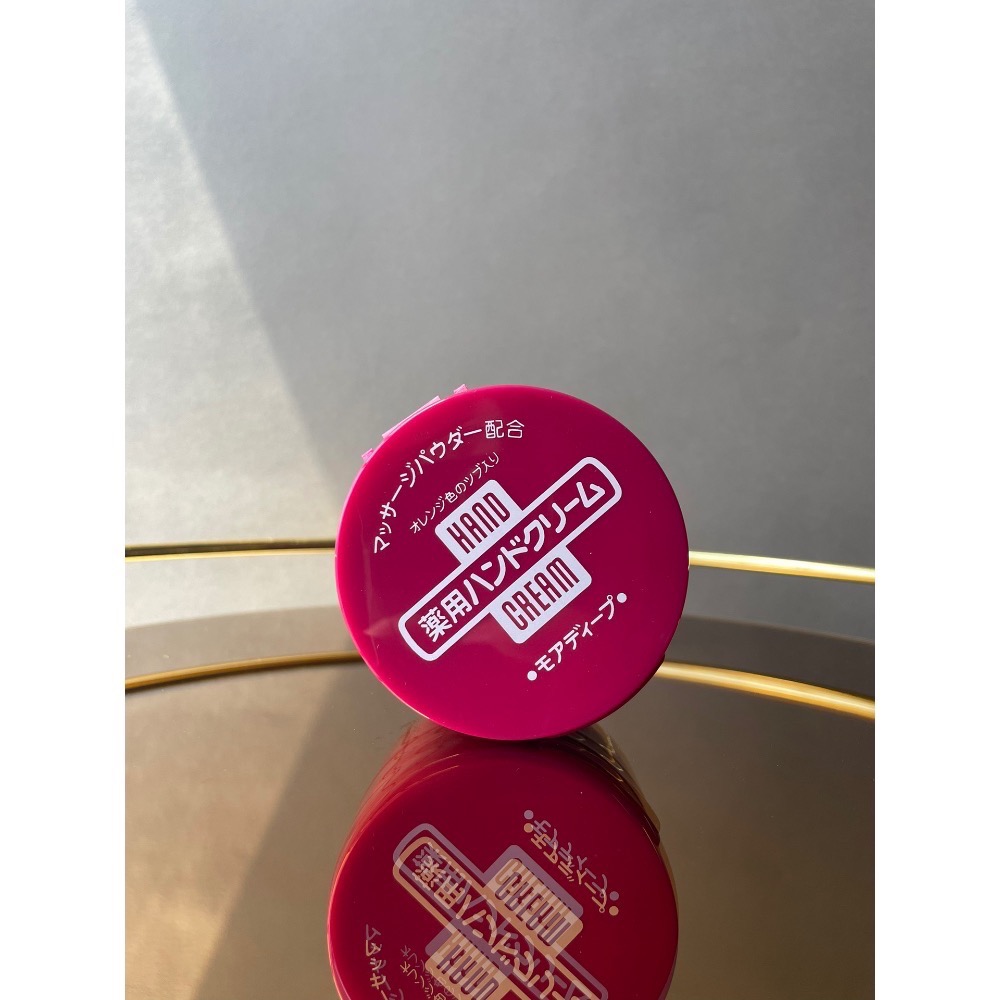 現貨～資生堂尿素護手霜100g-細節圖2