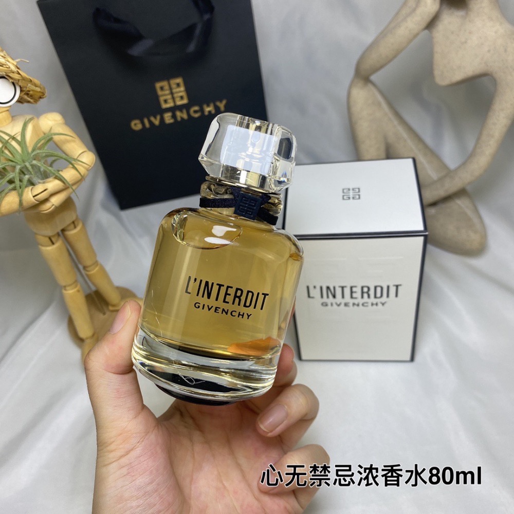 GIVENCHY紀梵希心無禁忌濃香水80ml-細節圖2