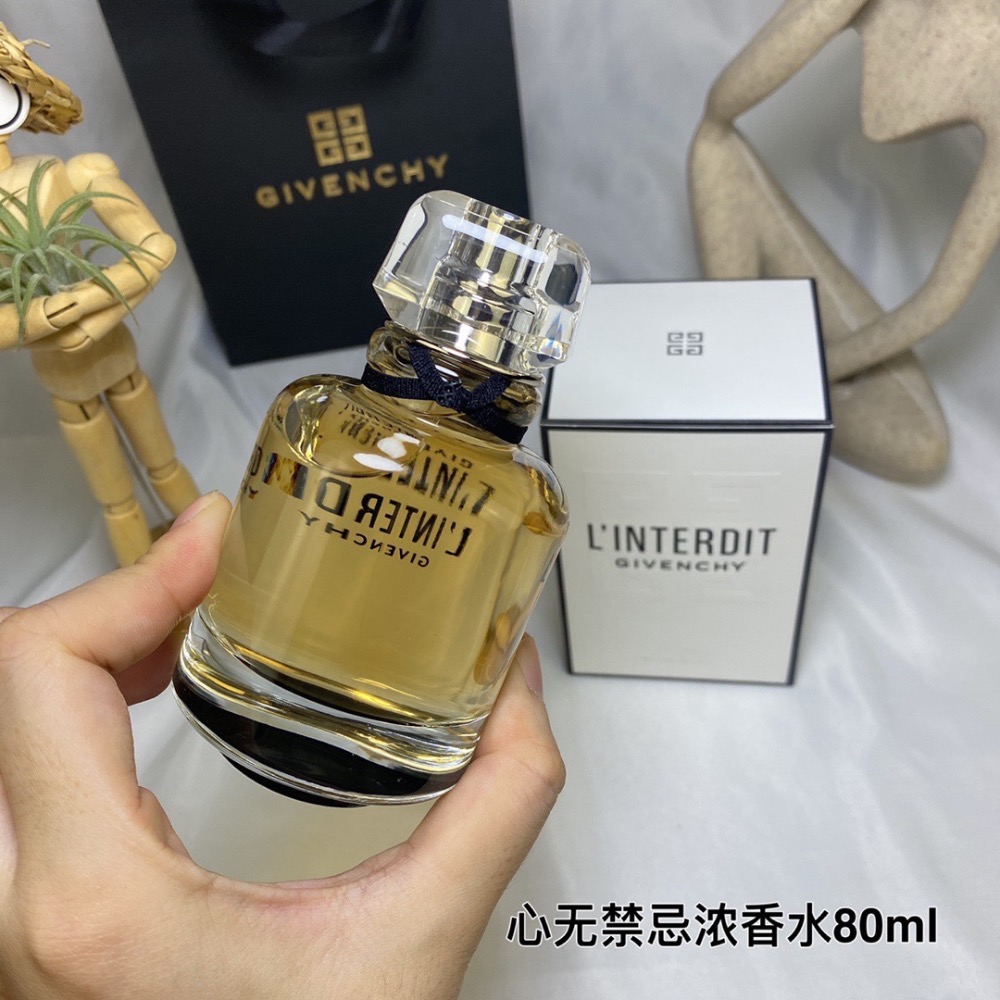 GIVENCHY紀梵希心無禁忌濃香水80ml-細節圖4