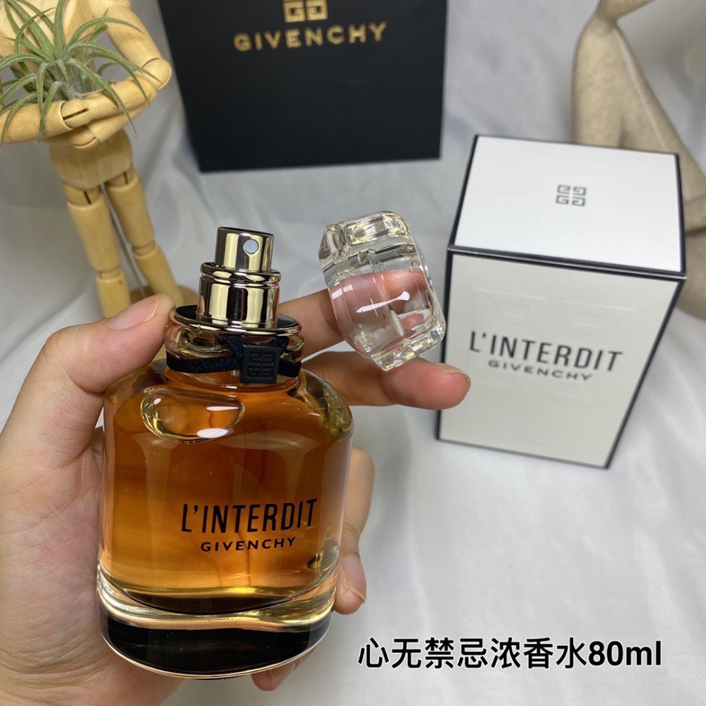 GIVENCHY紀梵希心無禁忌濃香水80ml-細節圖5