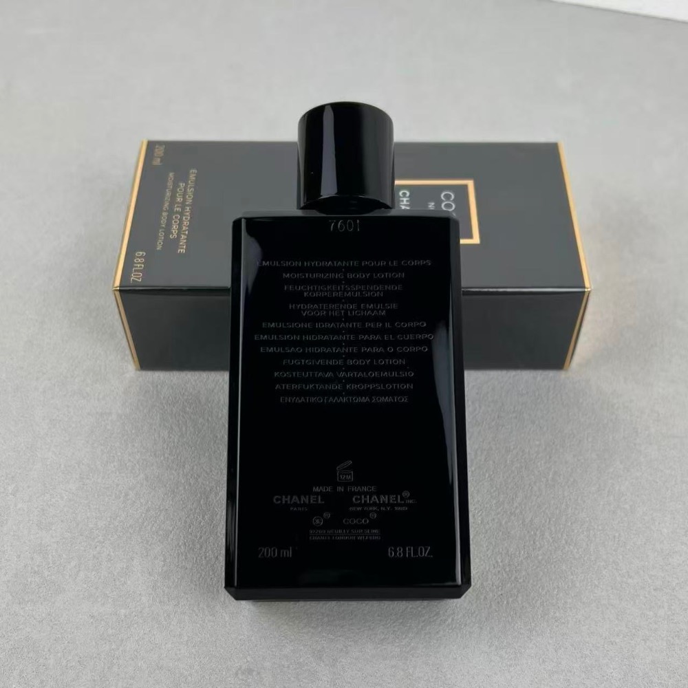 香奈兒黑色coco身體乳200ml-細節圖3