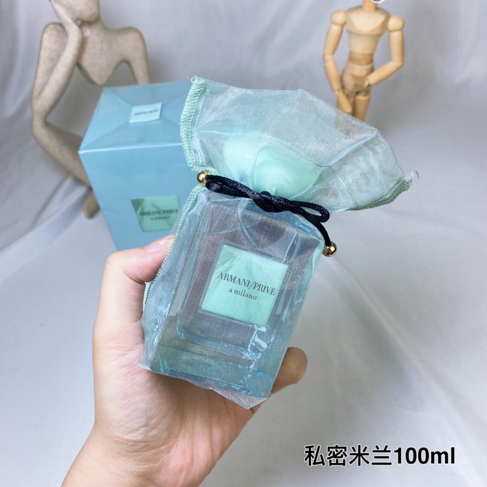 ARMANI/阿瑪尼PRIVE高定私藏限定香水A Milano私密米蘭100ml-細節圖2