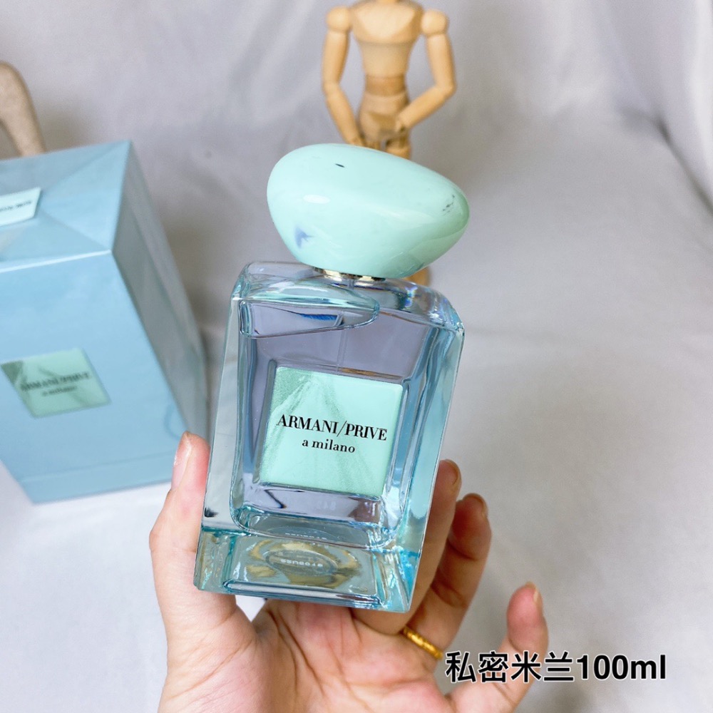 ARMANI/阿瑪尼PRIVE高定私藏限定香水A Milano私密米蘭100ml-細節圖3