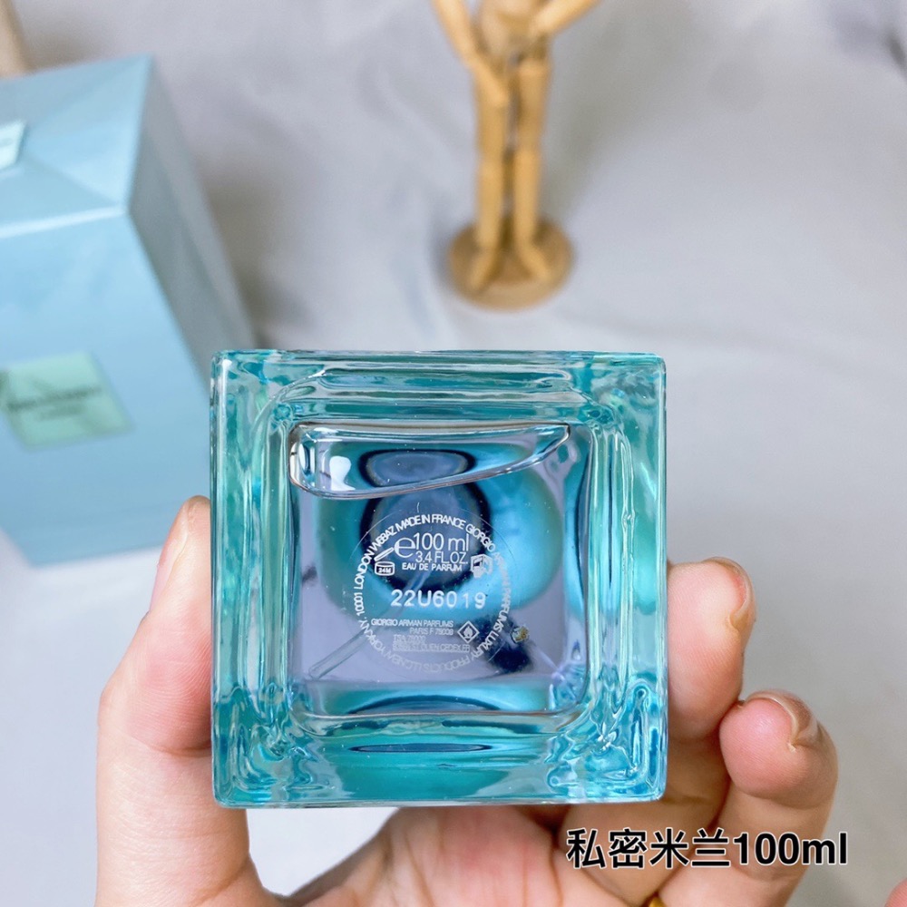 ARMANI/阿瑪尼PRIVE高定私藏限定香水A Milano私密米蘭100ml-細節圖4