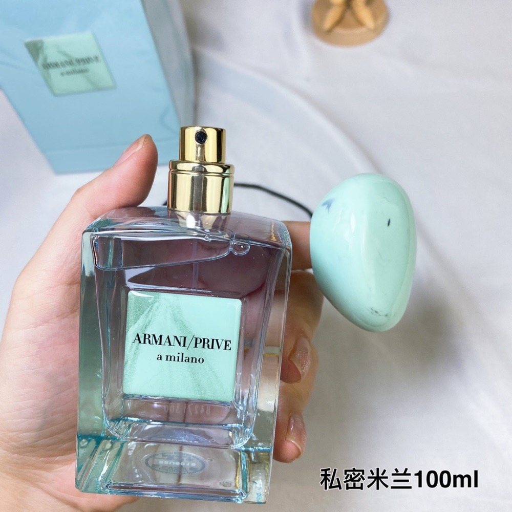 ARMANI/阿瑪尼PRIVE高定私藏限定香水A Milano私密米蘭100ml-細節圖6