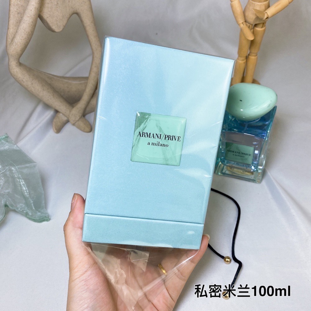 ARMANI/阿瑪尼PRIVE高定私藏限定香水A Milano私密米蘭100ml-細節圖7
