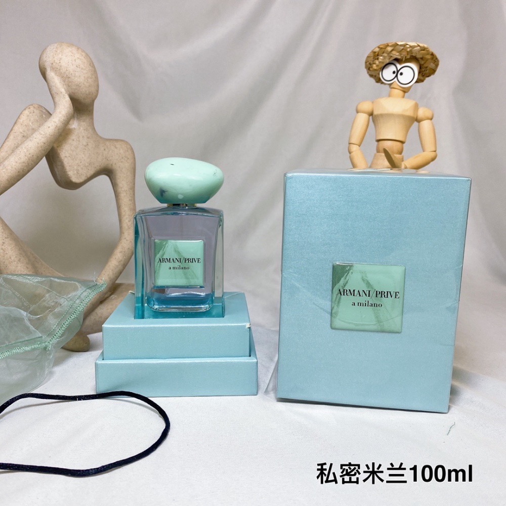 ARMANI/阿瑪尼PRIVE高定私藏限定香水A Milano私密米蘭100ml-細節圖9