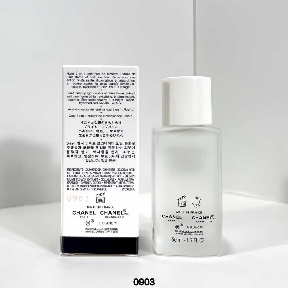 CHANE/香奈爾光採夜間修護精華油50ml-細節圖2