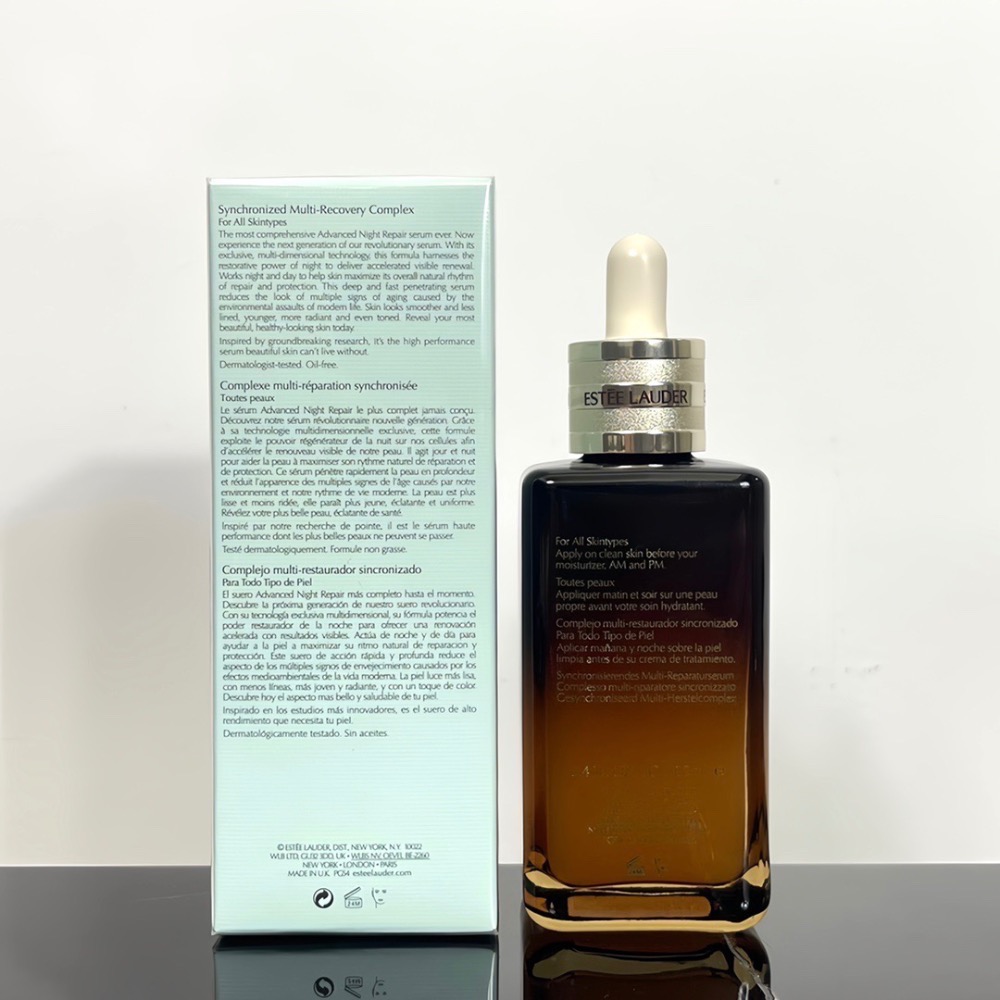 雅詩蘭黛第七代小棕瓶精華100毫升-細節圖3