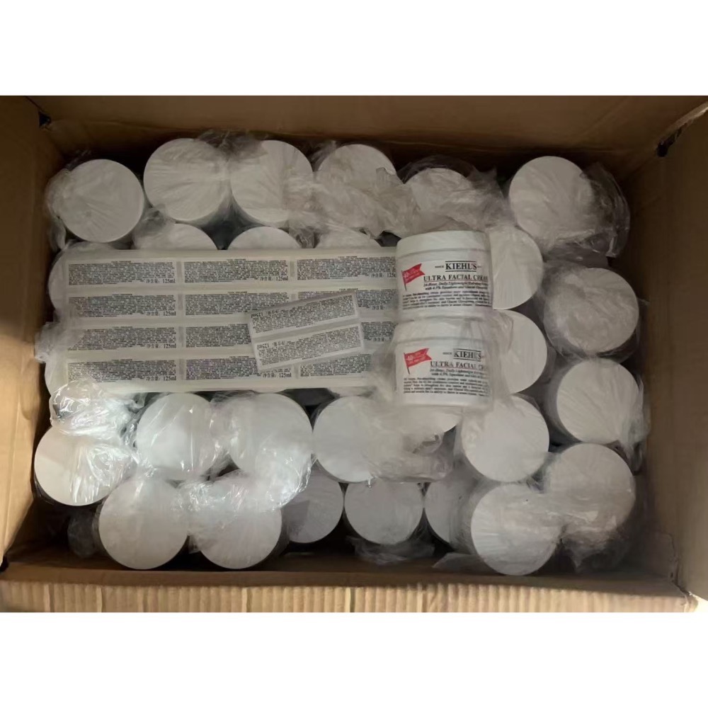 新版4代科颜氏高保湿面霜125ml-細節圖5