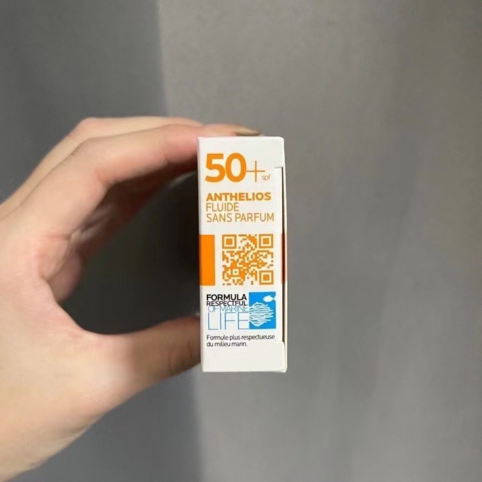 理膚泉防曬霜50ml-細節圖4