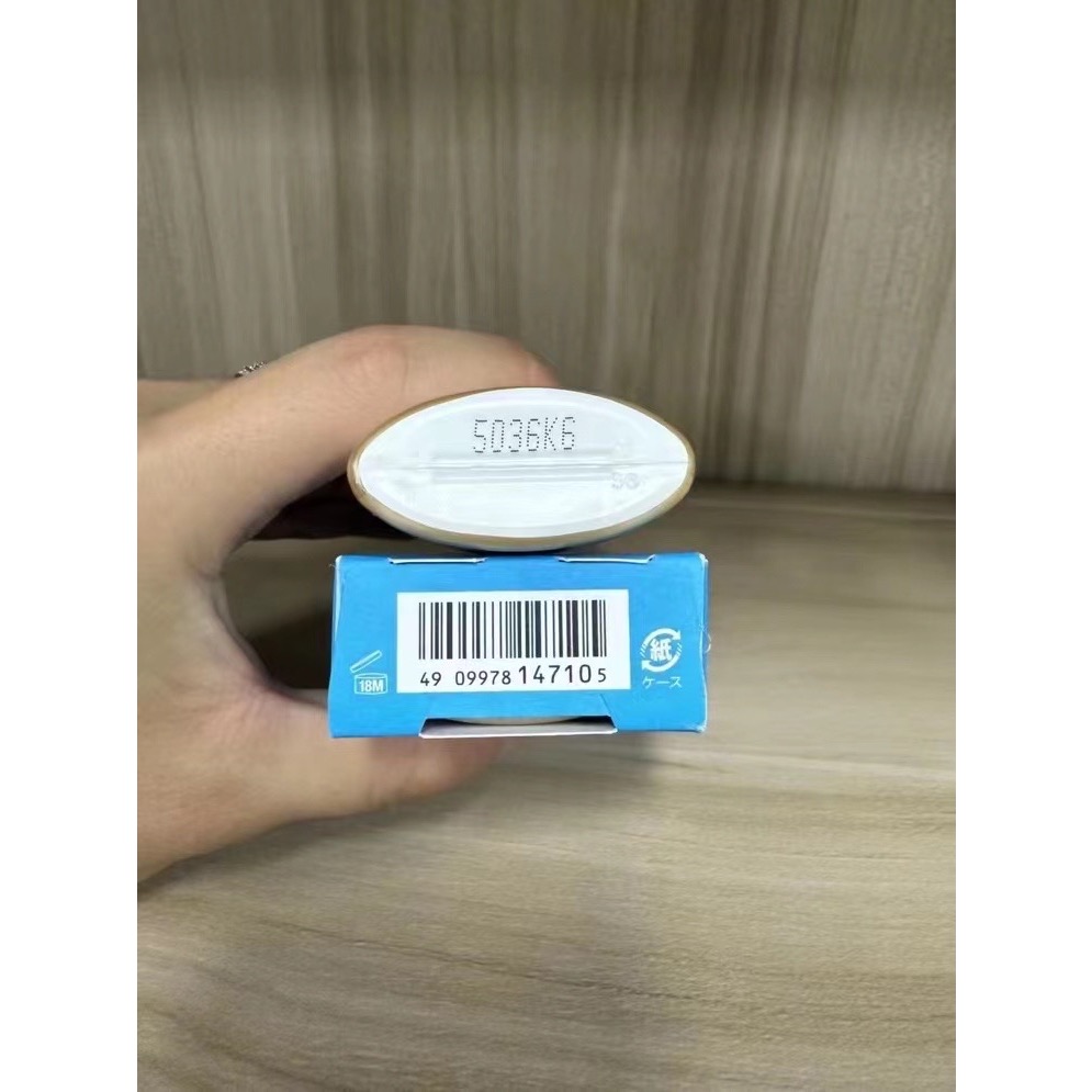 24版安耐曬防曬霜60ml-細節圖6