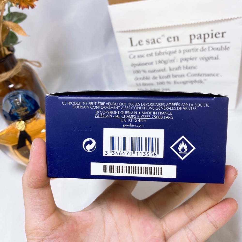 嬌蘭一千零一夜女士香水90ml，Guerlain shalimar. 1925-細節圖7