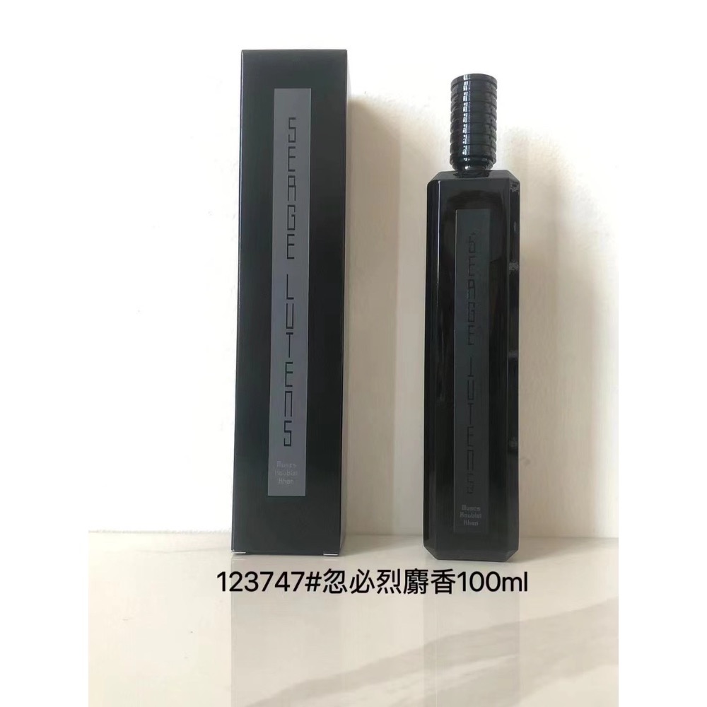 蘆丹氏摩天大樓系列100ml-細節圖4