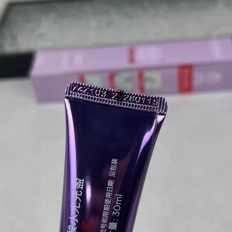 💥25款第三代歐萊雅紫熨斗眼霜30ml-細節圖5