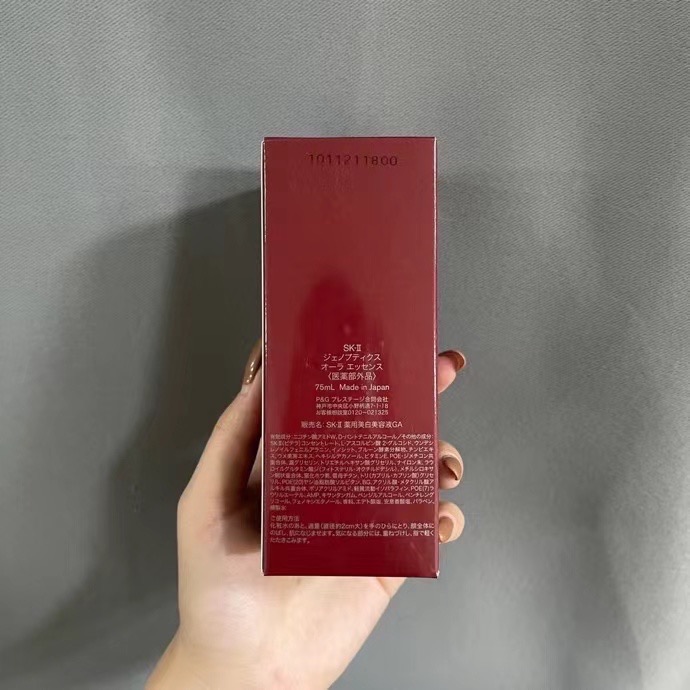SK小燈泡精華75ml增量版（新日期）-細節圖2