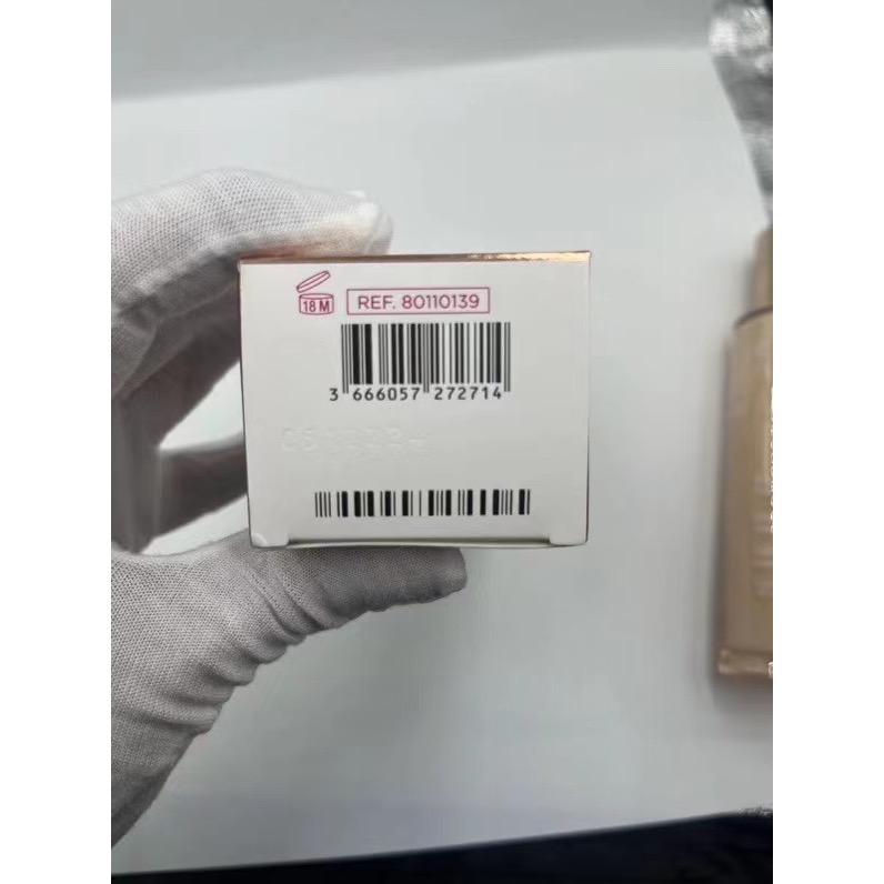 最新版嬌韻詩煥顏緊致彈簧乳液100ml-細節圖7