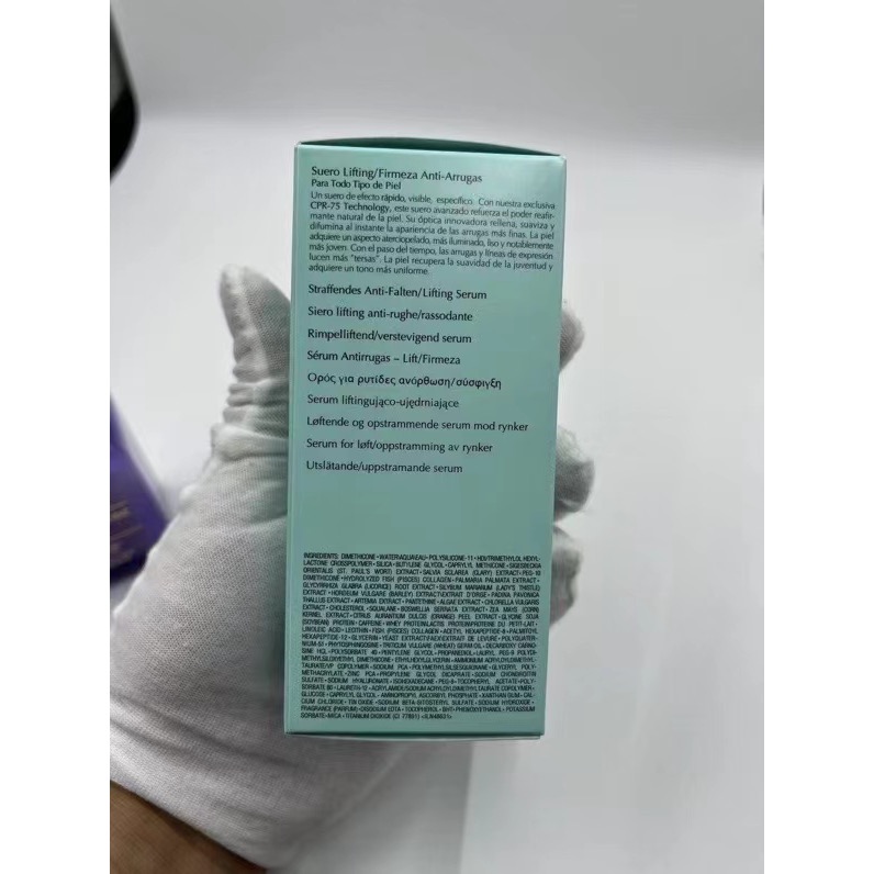 雅詩蘭黛小紫瓶精華50ml-細節圖7