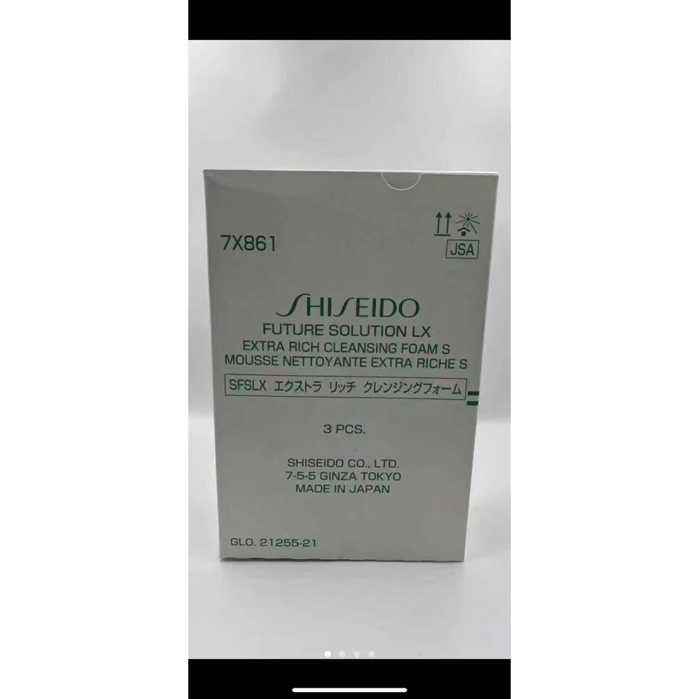 特價～新版資生堂時光琉璃洗面奶125ml*2-細節圖6