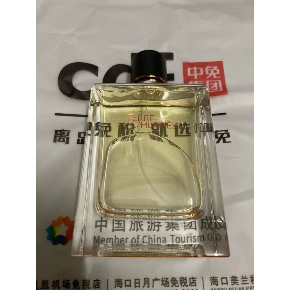 愛馬仕大地男士淡香水100ml-細節圖3