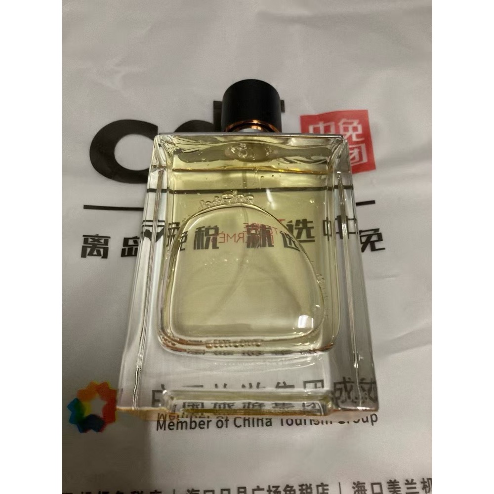 愛馬仕大地男士淡香水100ml-細節圖4