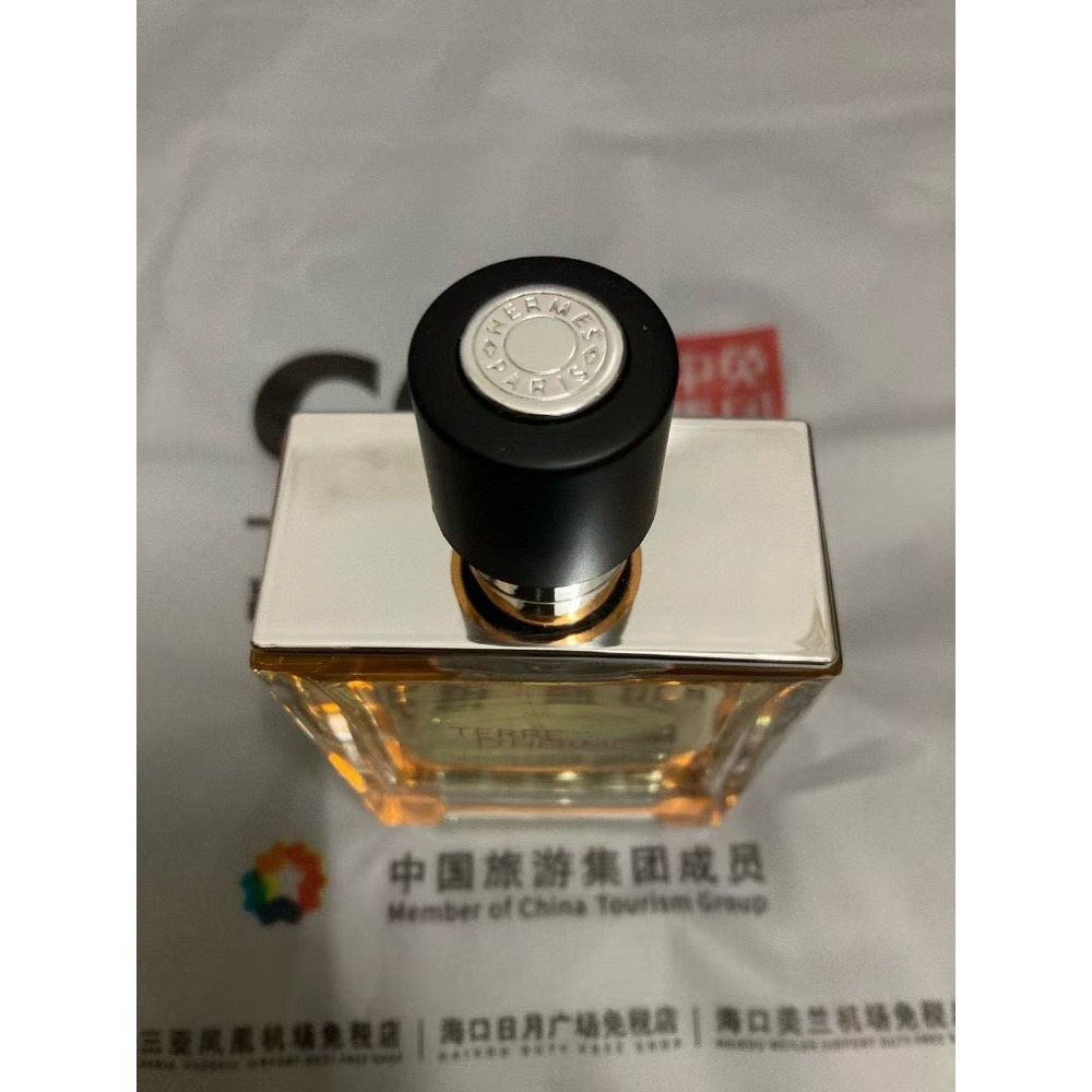 愛馬仕大地男士淡香水100ml-細節圖5