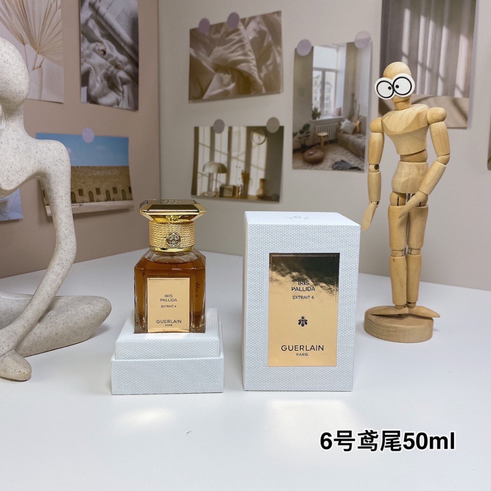 嬌蘭藝術沙龍數字系列-6號鳶尾中性香水50ml-細節圖3