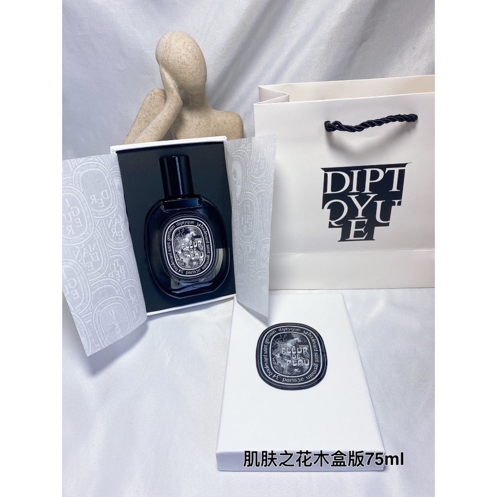 蒂普提克 肌膚之花木盒版中性香水75ml-細節圖2