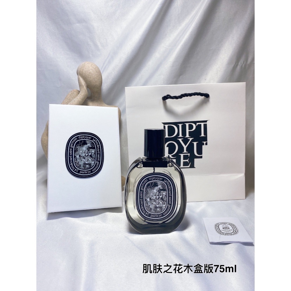 蒂普提克 肌膚之花木盒版中性香水75ml-細節圖3