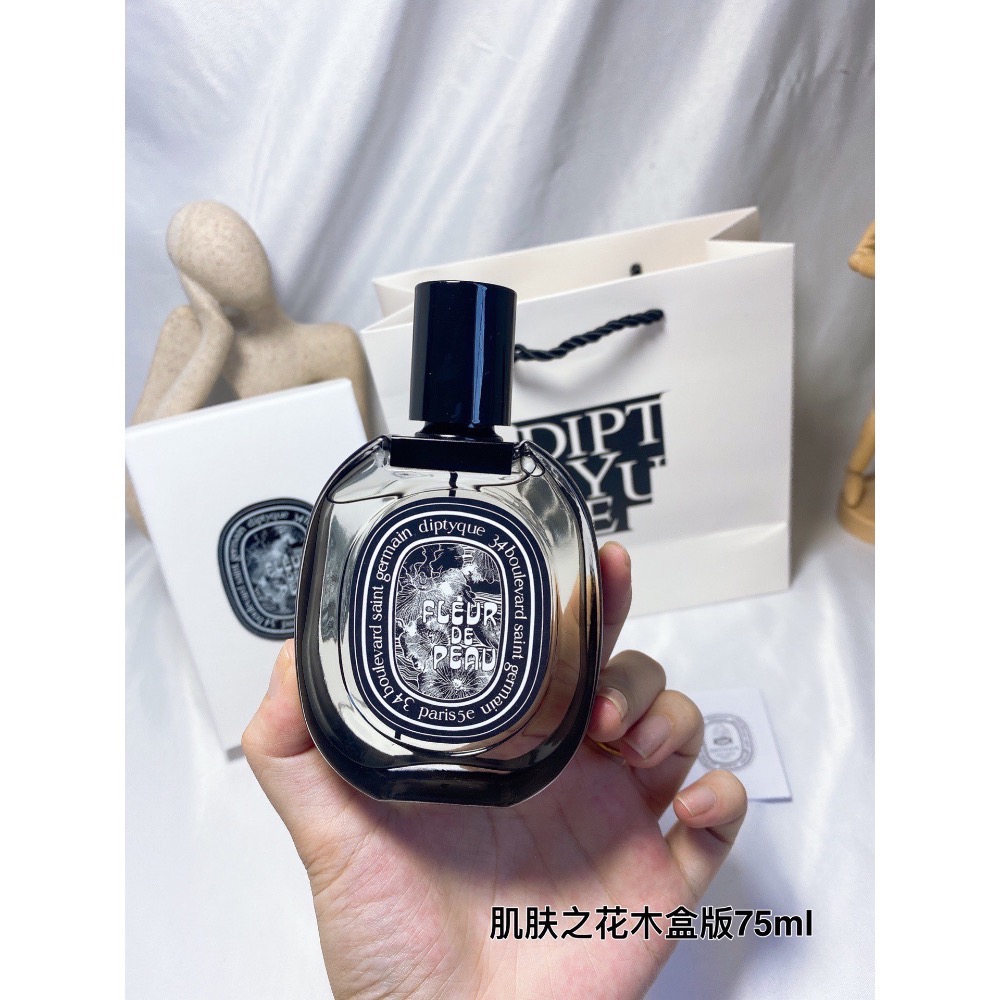 蒂普提克 肌膚之花木盒版中性香水75ml-細節圖5