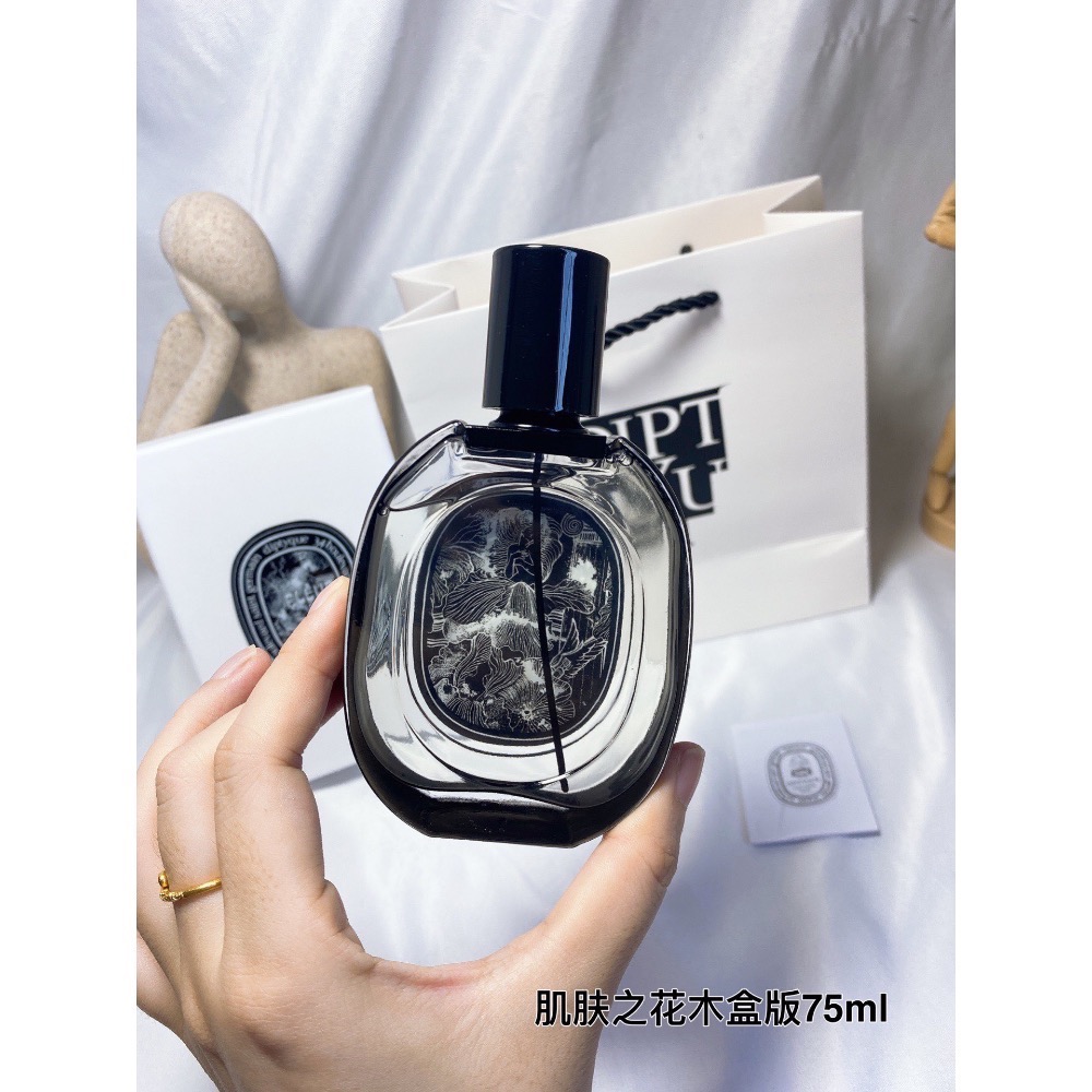 蒂普提克 肌膚之花木盒版中性香水75ml-細節圖6