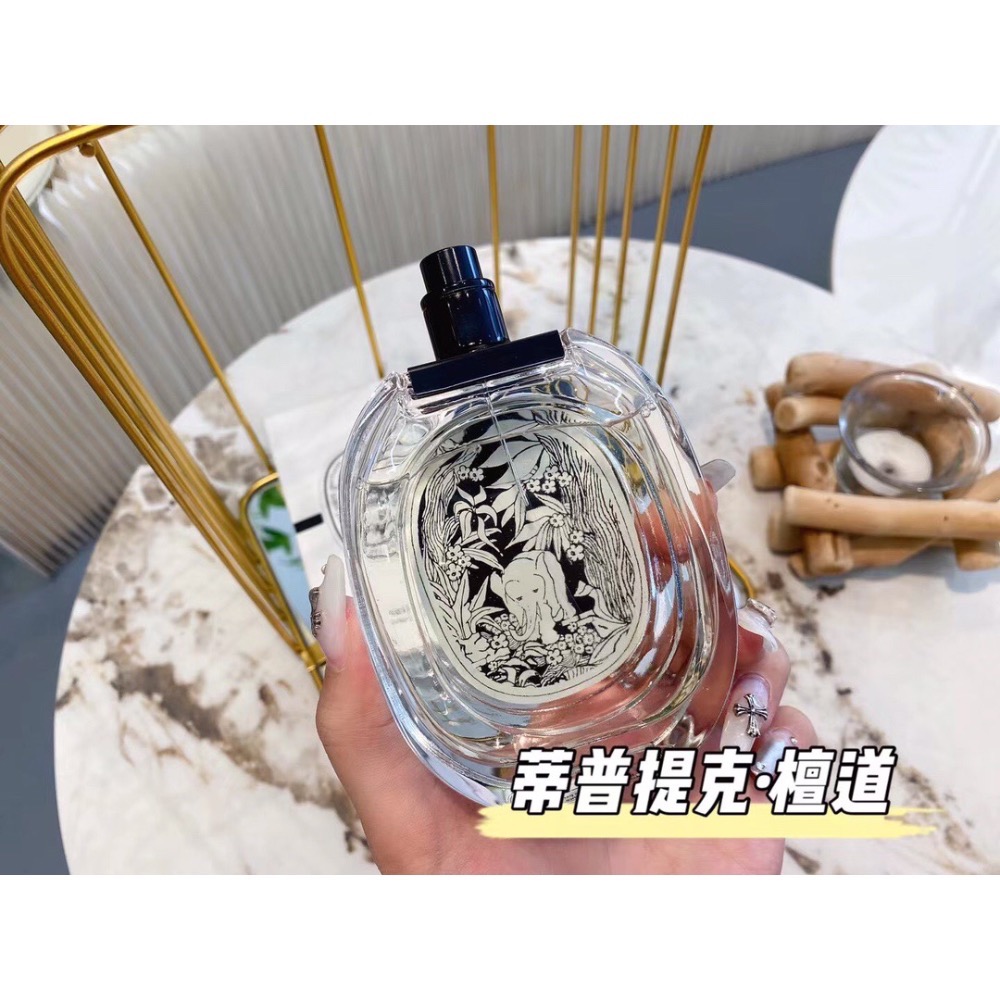 🍃蒂普提克檀道-細節圖5