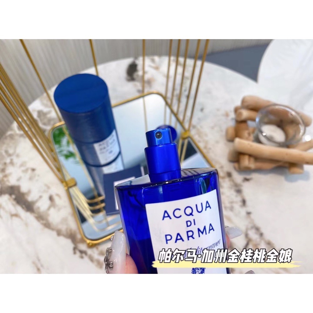 帕爾馬 之桃金娘加州桂香水-細節圖5